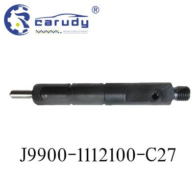 Wholesale fuel injectors J9900-1112100-C27 for Yuchai YC6J125Z-T20 Engine